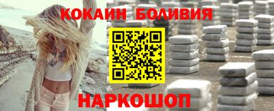 мдма Кунгур