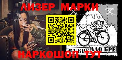 индика Кумертау