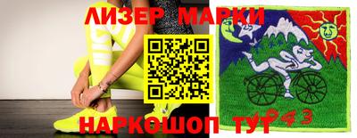 индика Кумертау