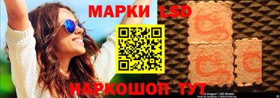 амф Кулебаки