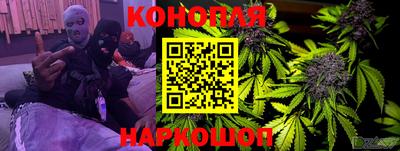индика Кумертау