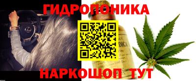 мдма Кунгур