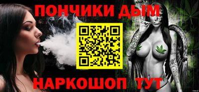 мдма Кунгур