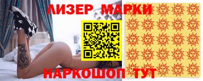 амф Кулебаки