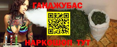 амф Кулебаки