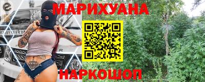 индика Кумертау