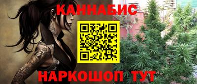 мдма Кунгур