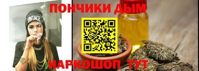 индика Кумертау