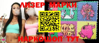 амф Кулебаки