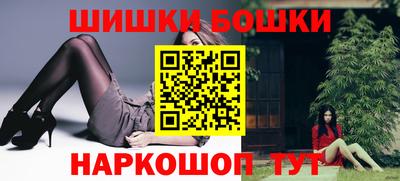амф Кулебаки
