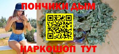индика Кумертау