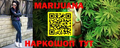 индика Кумертау
