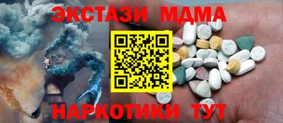 индика Кумертау