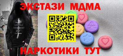 индика Кумертау