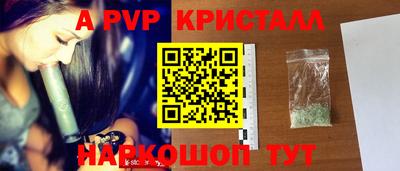 амф Кулебаки
