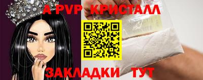 амф Кулебаки