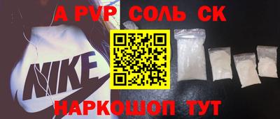 амф Кулебаки