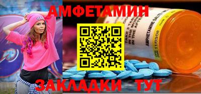 индика Кумертау
