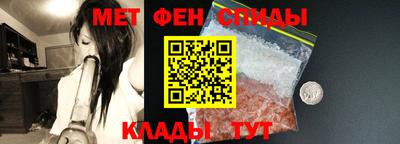 индика Кумертау