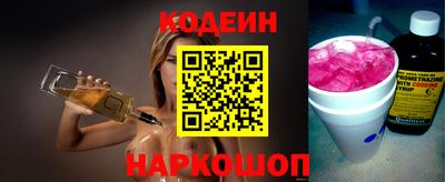 амф Кулебаки