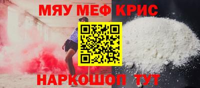 амф Кулебаки