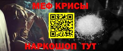 амф Кулебаки