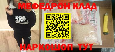 индика Кумертау